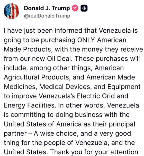 昨夜今晨，美国总统特朗普在社媒发文，寻求2027年美国军费预算达到1.5万亿美元