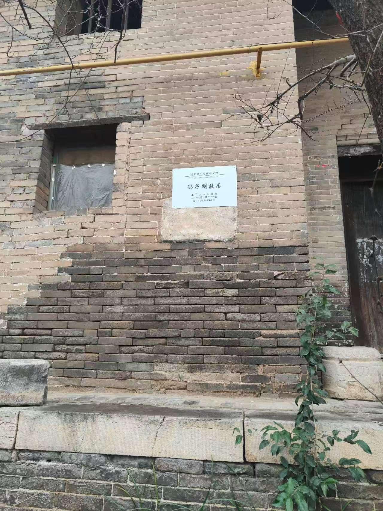 刚过去的这个周末，带外地的朋友逛富平，要说以前的富平县城，可能真么啥逛的，这两年