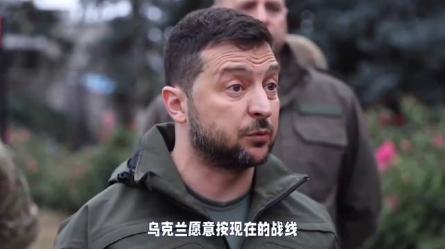 在美国总统川普强有力的坚持下，泽连斯基终于妥协，这次普京和泽连斯基能够签署停战协议，川普那真的是大功