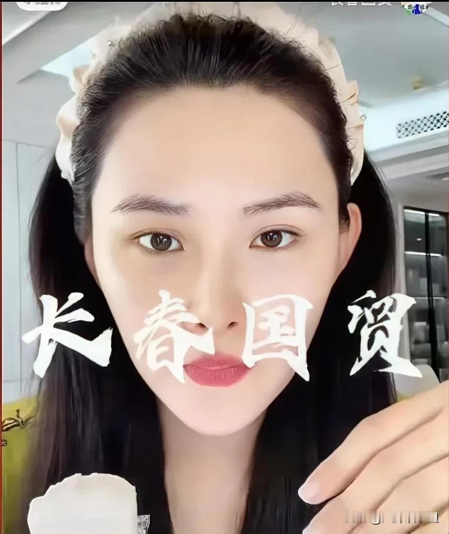 张颖颖直播发言信息量爆炸！她自爆和汪小菲分手后三年"零接触男性"，声称连话都没跟