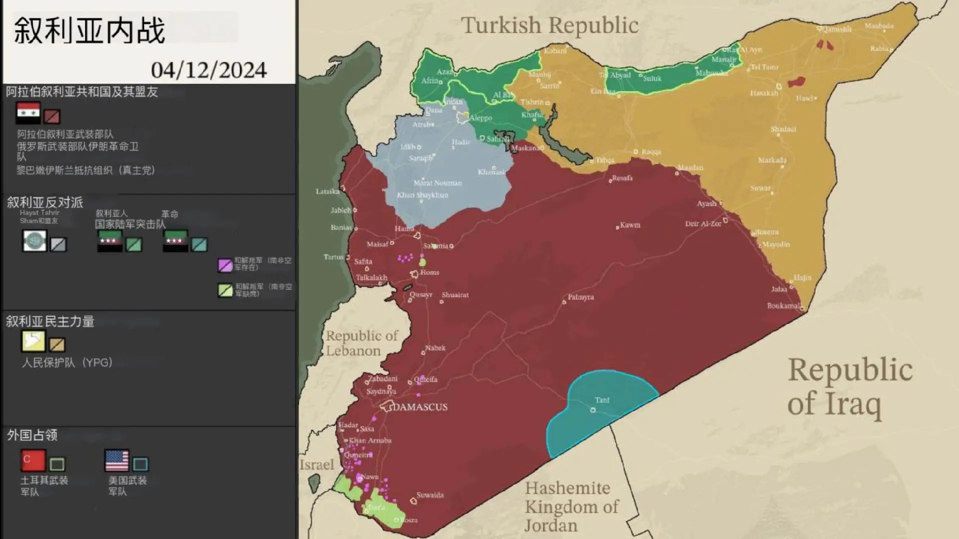 三股势力下的叙利亚局势图