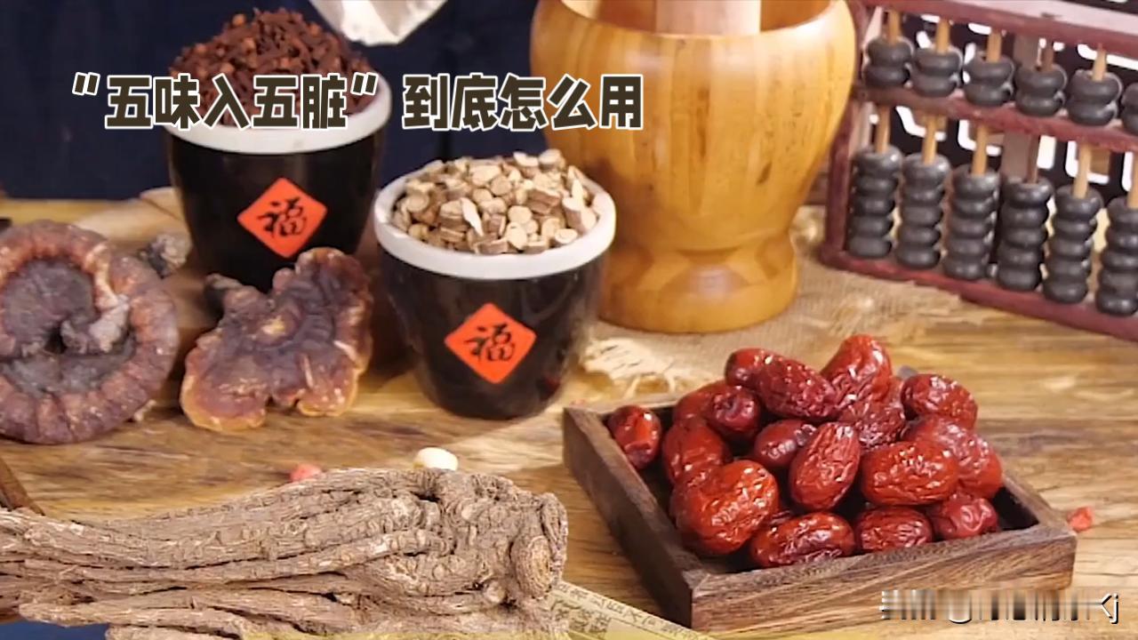 什么是药材的道地性? 什么是药材的道地性? 药材道地性，简言之即特定产地的药材质