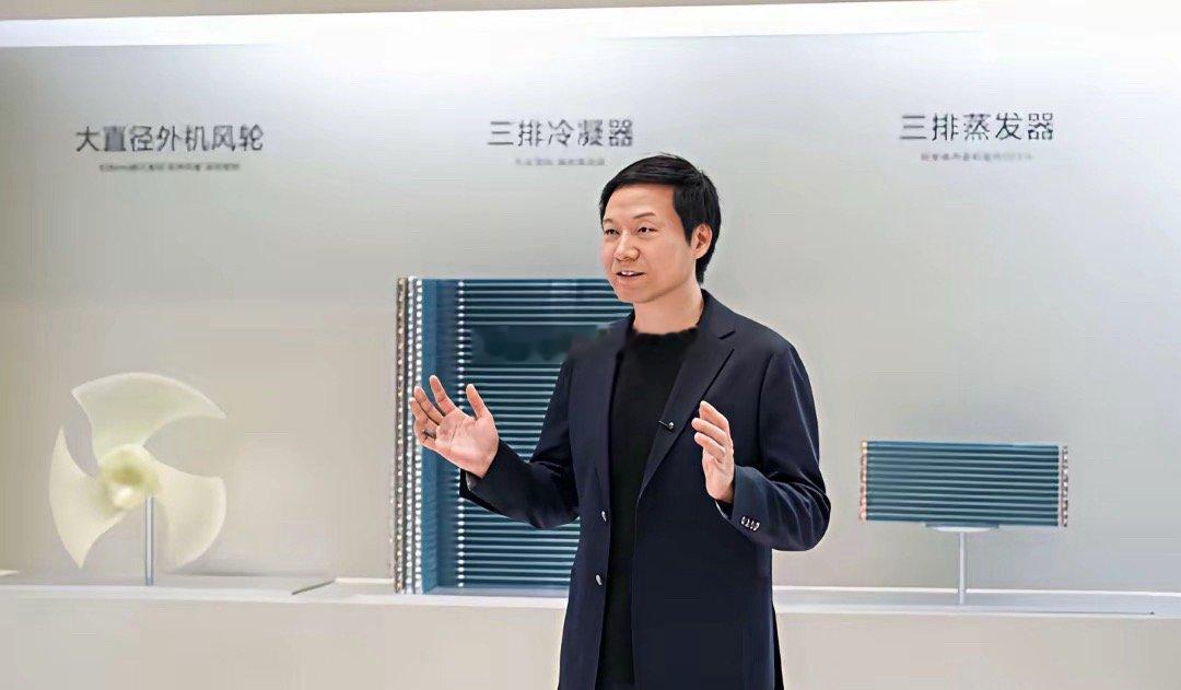 太吓人了，雷军平均每分钟赚37万元，他弯腰捡掉在地上的1万元，就已经亏了37万元