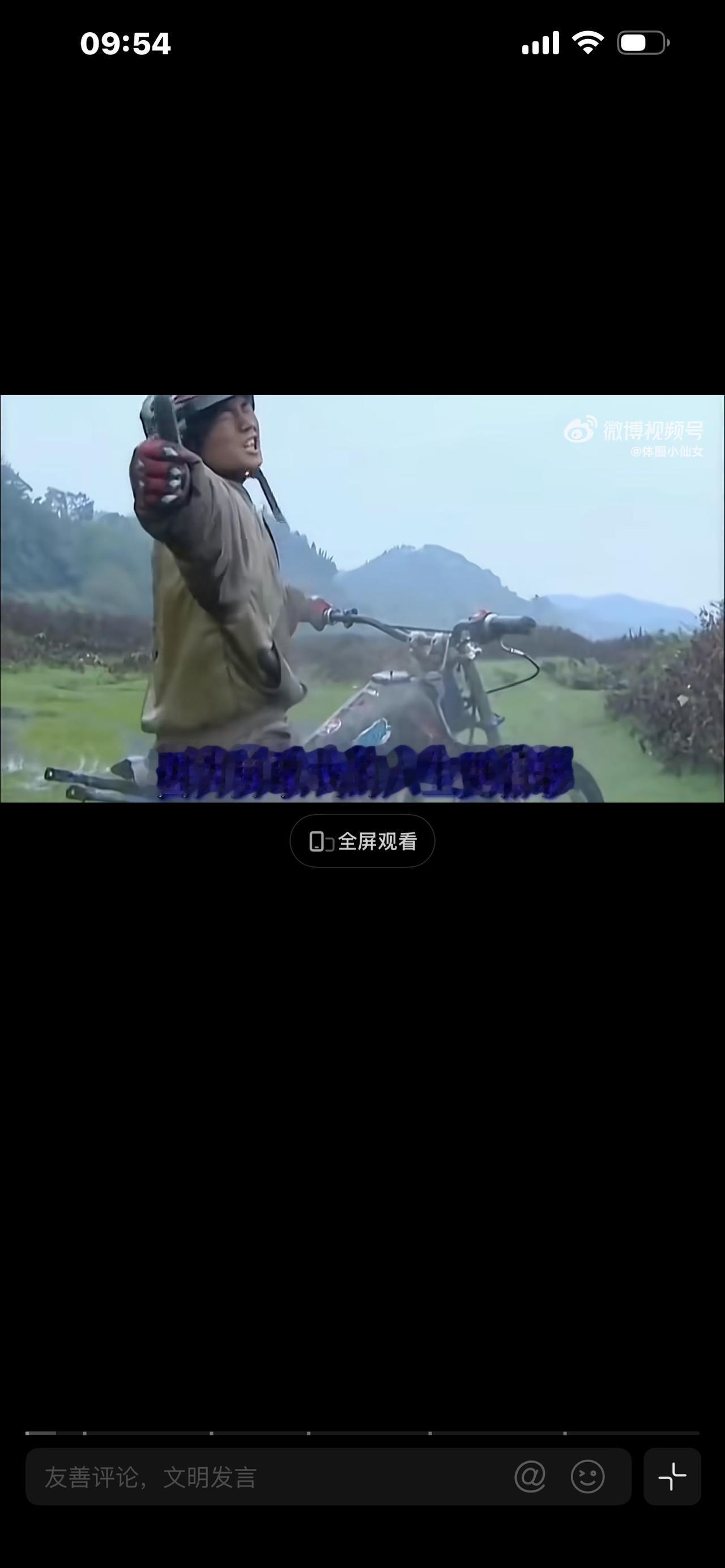 张雪机车回复余华：全网最硬核的跨界对话，看完热血沸腾！

炸了！余华一句“草台就
