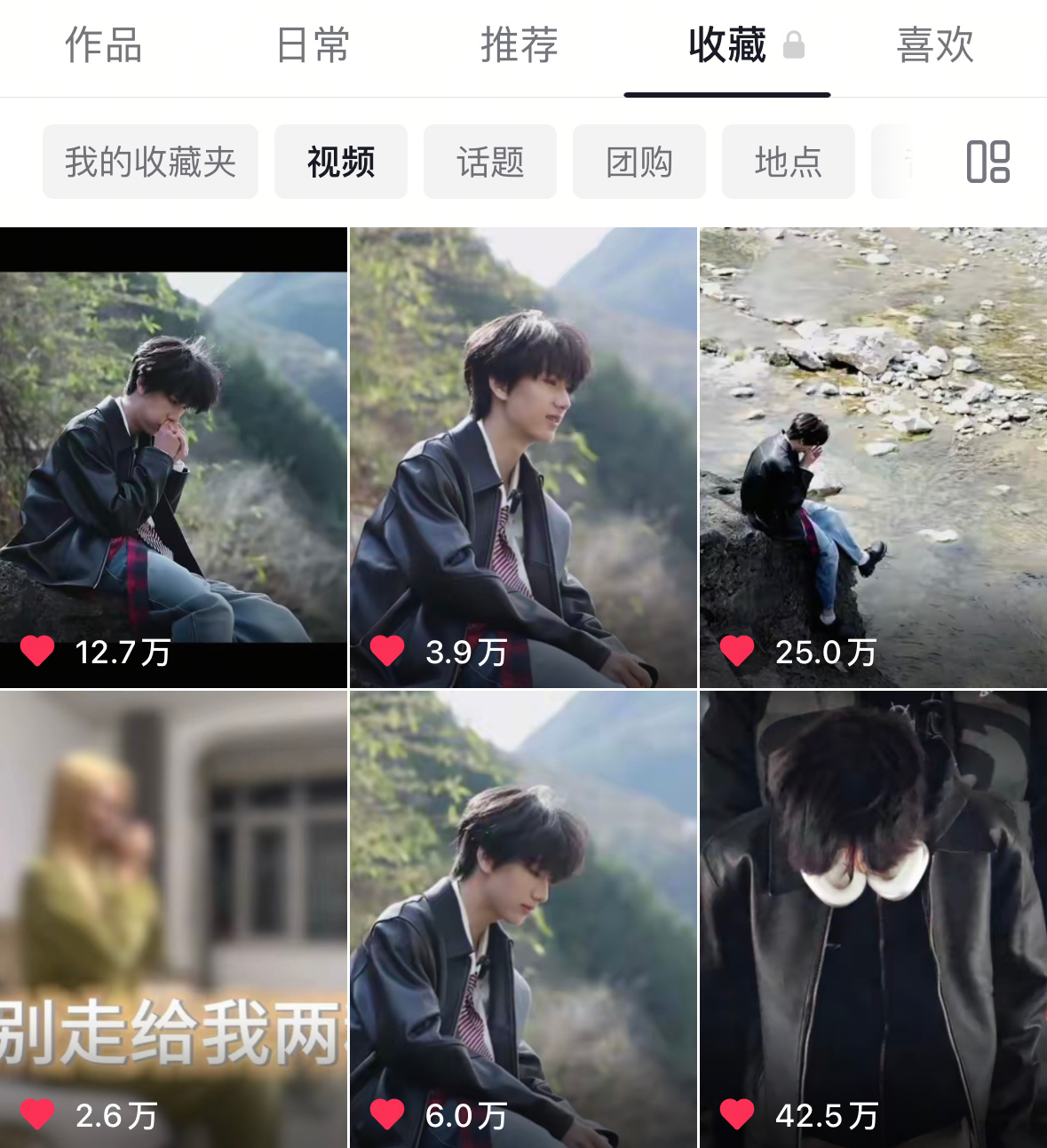 “我试着跟鸟对暗号，希望山野能听见我的心声”，东东好像天生自带演文艺片所有的灵气