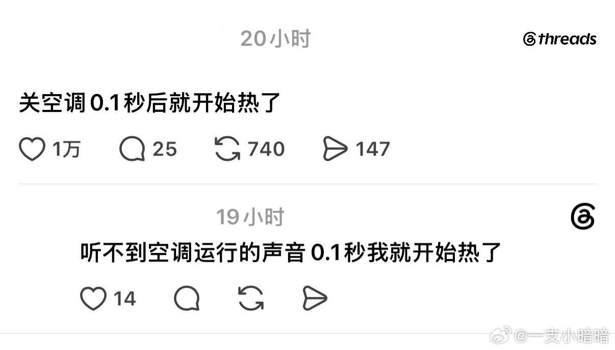 我这几天： 