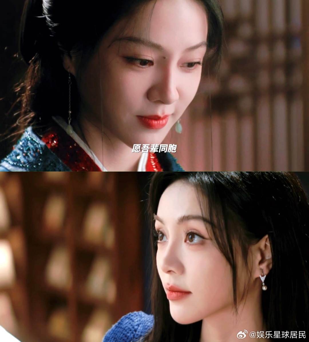 谢可寅新剧演了3000年美女 救命！谢可寅这次终于不再演“标签化角色”了，宋亦秋