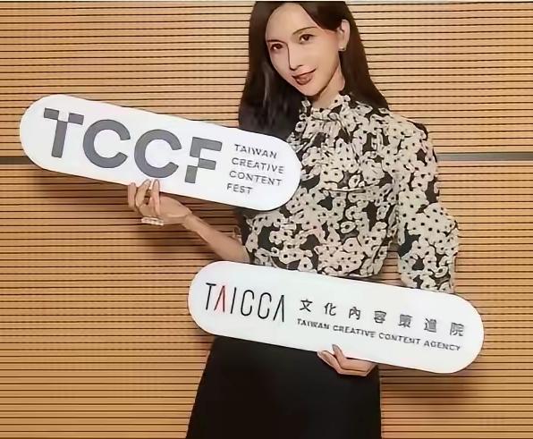 林之玲疑似涉及台独机构，本来就看她不顺眼，一股装腔作势作作的样子，现在更讨厌她！