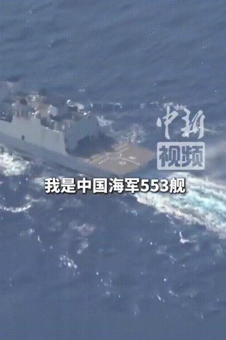 中国的规矩就是规矩！

美国海军研究所发布消息说，荷兰海军指责中国军队在南海地区