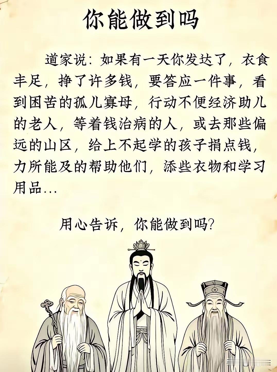 能说出这话，就说明心里憋着股劲儿呢。

这股劲儿，或许是对现实的不甘，是对生活的