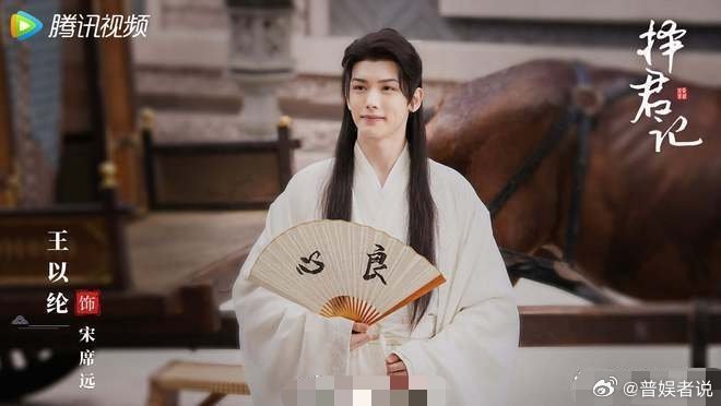 《镖人》票房争议背后，吴京赌的从来不是钱全网都在算《镖人》赔了多少，7亿成本要2