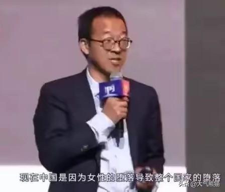 看到都在批判四川公交车上提倡的贞洁，让人不得不想起了当年俞敏洪的那番话，那时候也