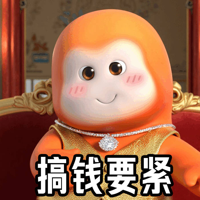 本周虽然忙超开心的收获满满耶啦啦啦～ ​​​
