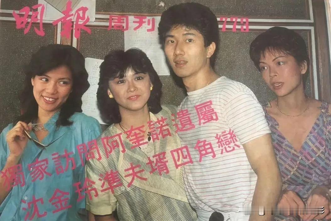 怀旧时光，想念阿翁🌼
