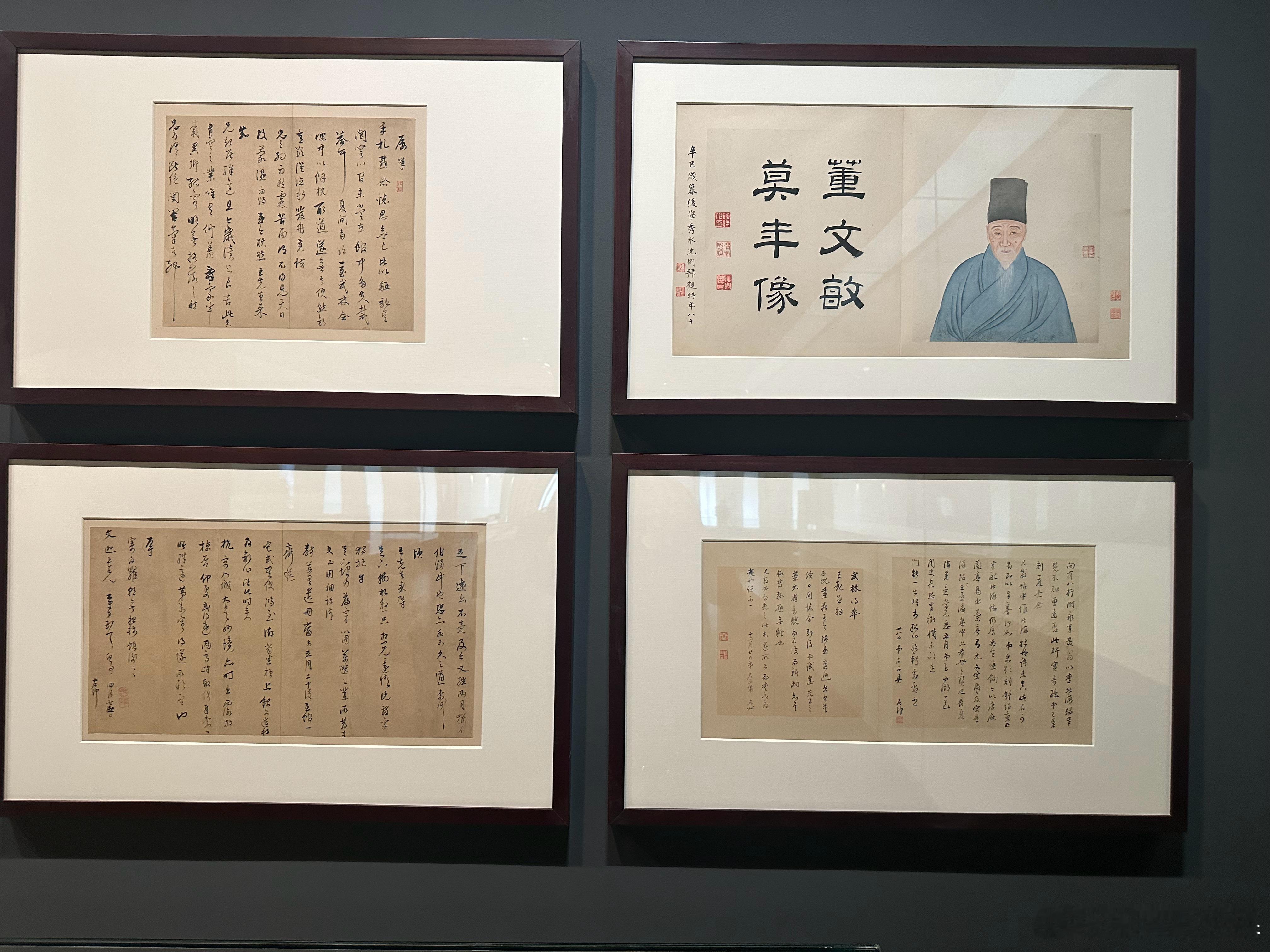 上海龙美术馆·西岸馆  龙与士，明代中国的书法和绘画艺术特展名臣风范董其昌，致江