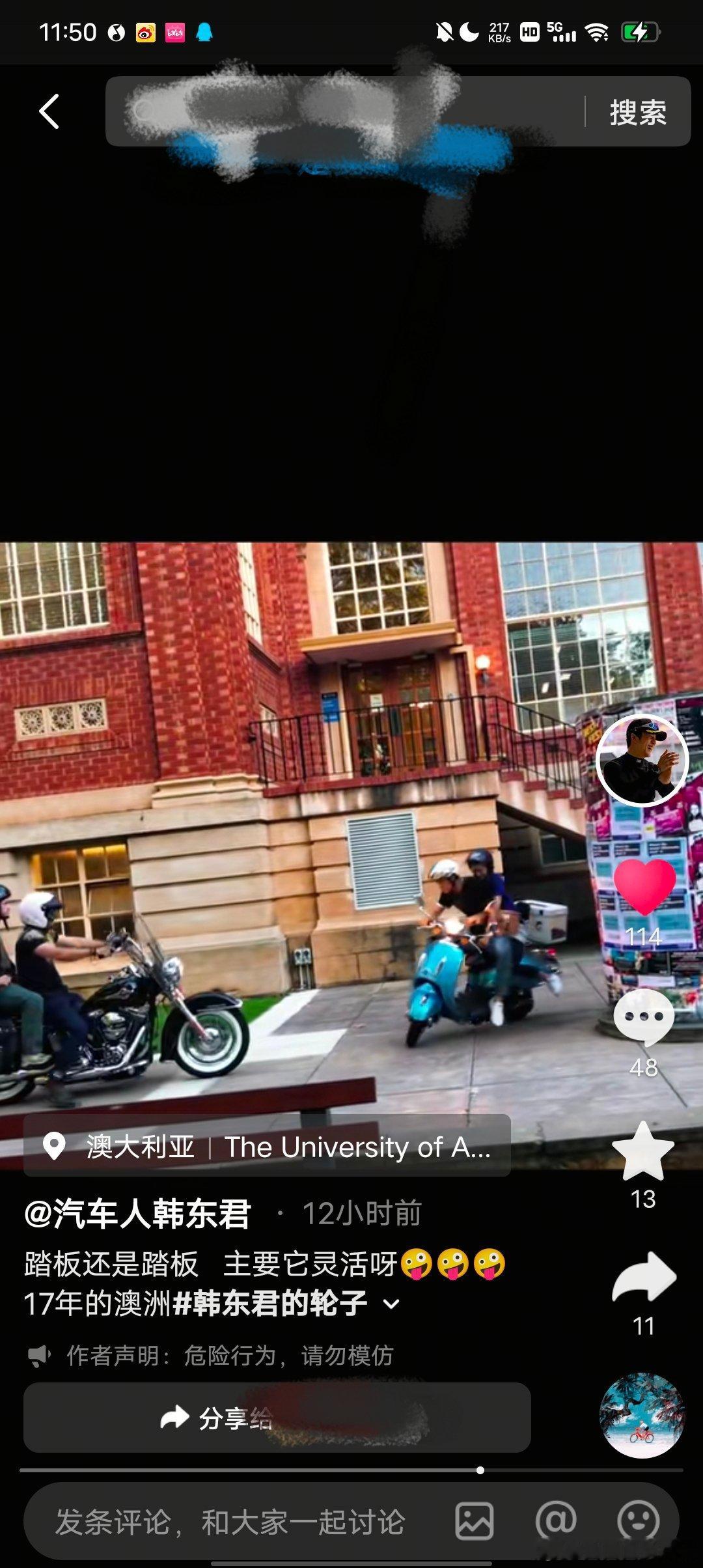 能不能让他快进组，孩子最近库库发库存，我真是怀疑他手里还有多少没发啊