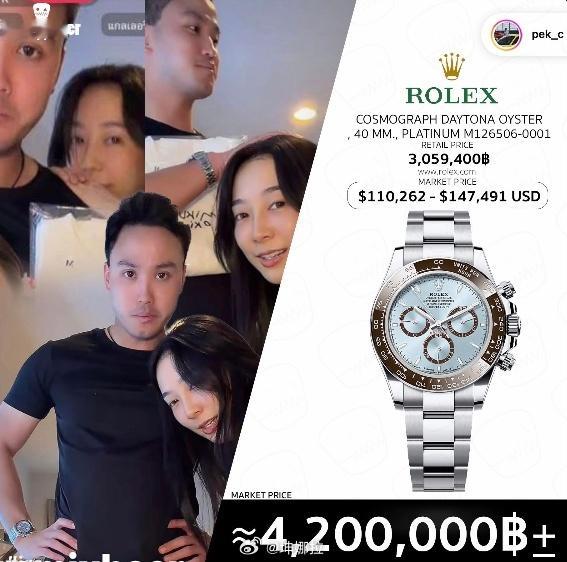 你能想象吗？总理儿子戴大几百万的劳力士和女明星在直播间里卖T恤这波操作，是带货还
