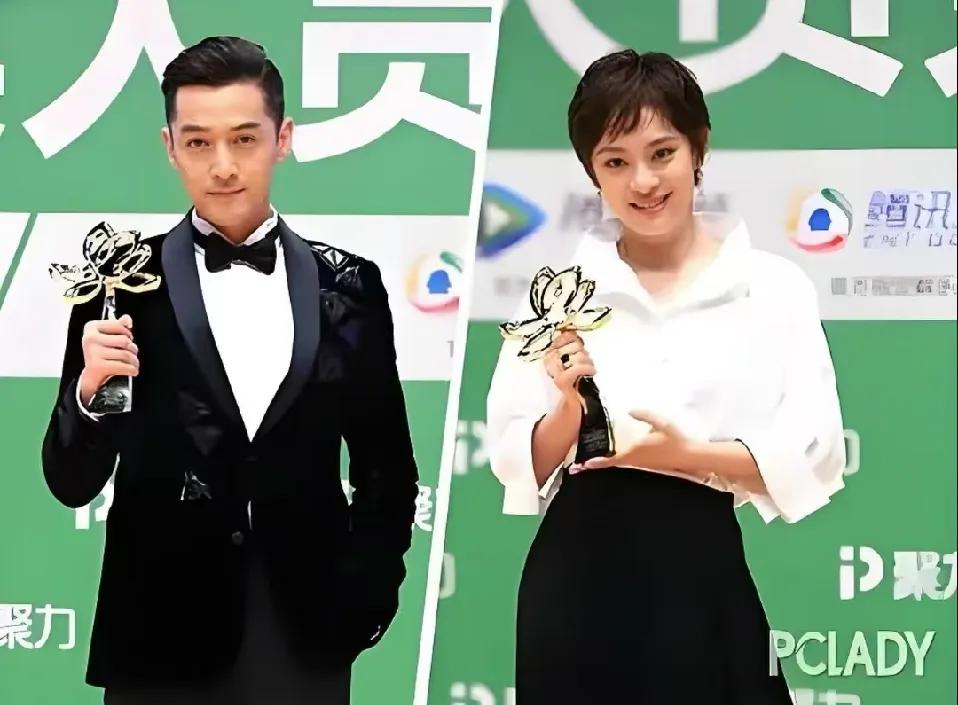 第31届白玉兰奖胡歌和孙俪未获最佳男女主角奖“意难平”之余见证电视荧屏“群星闪烁
