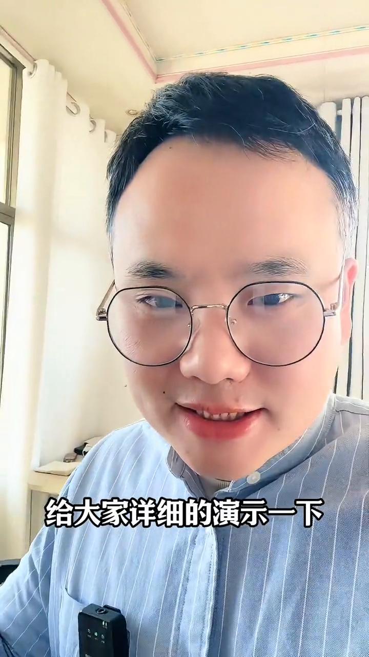 华为手机超火的充电提示音，你知道如何设置吗？它可以在充电的时候自动说话，帮我们控