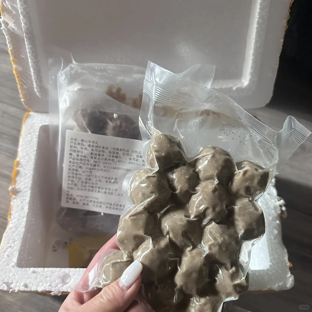 减肥吃牛肉丸 yyds！