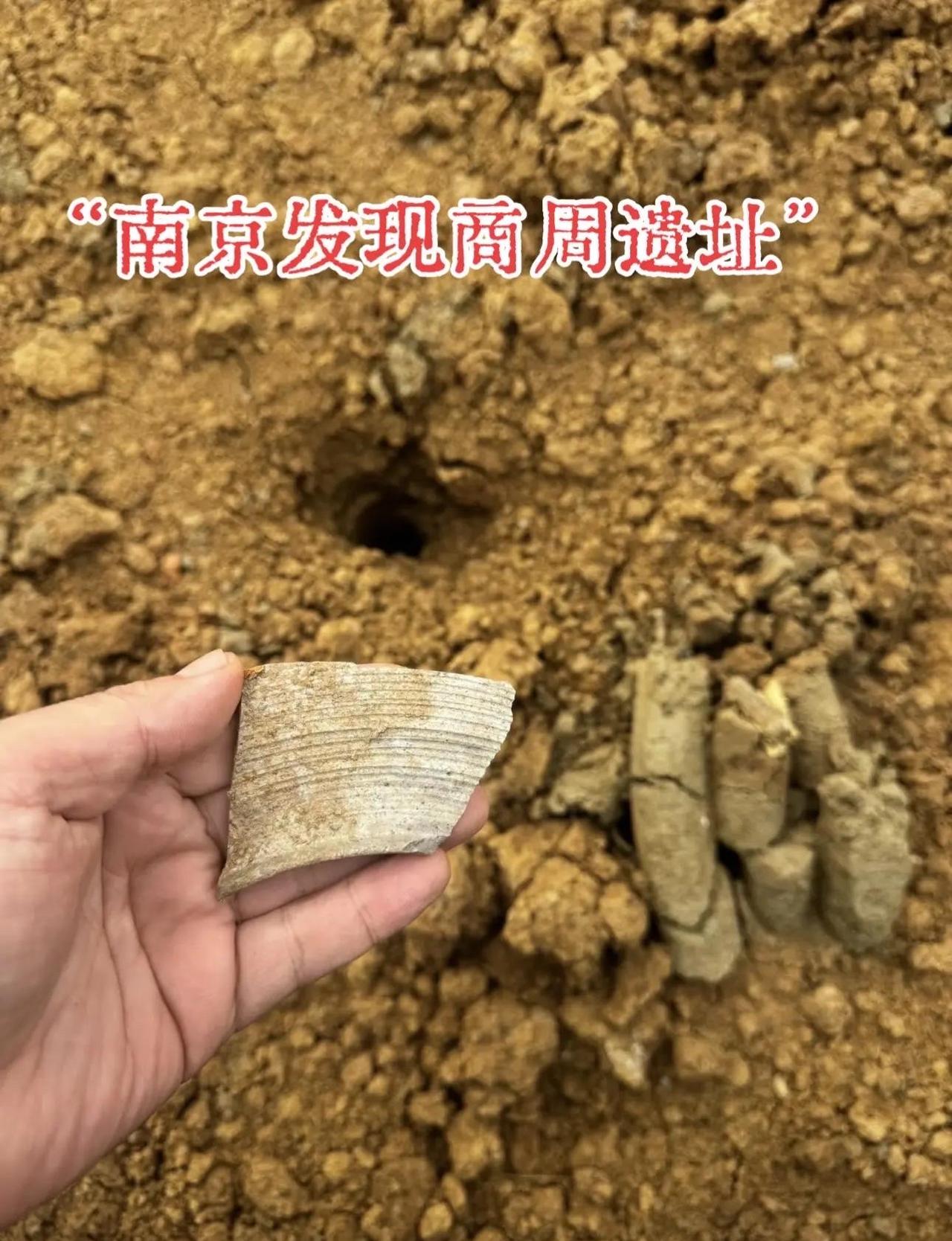 一、遗址基本信息

地理位置：位于南京麒麟科创园天旺路以南、山泉路以西地块，紧邻