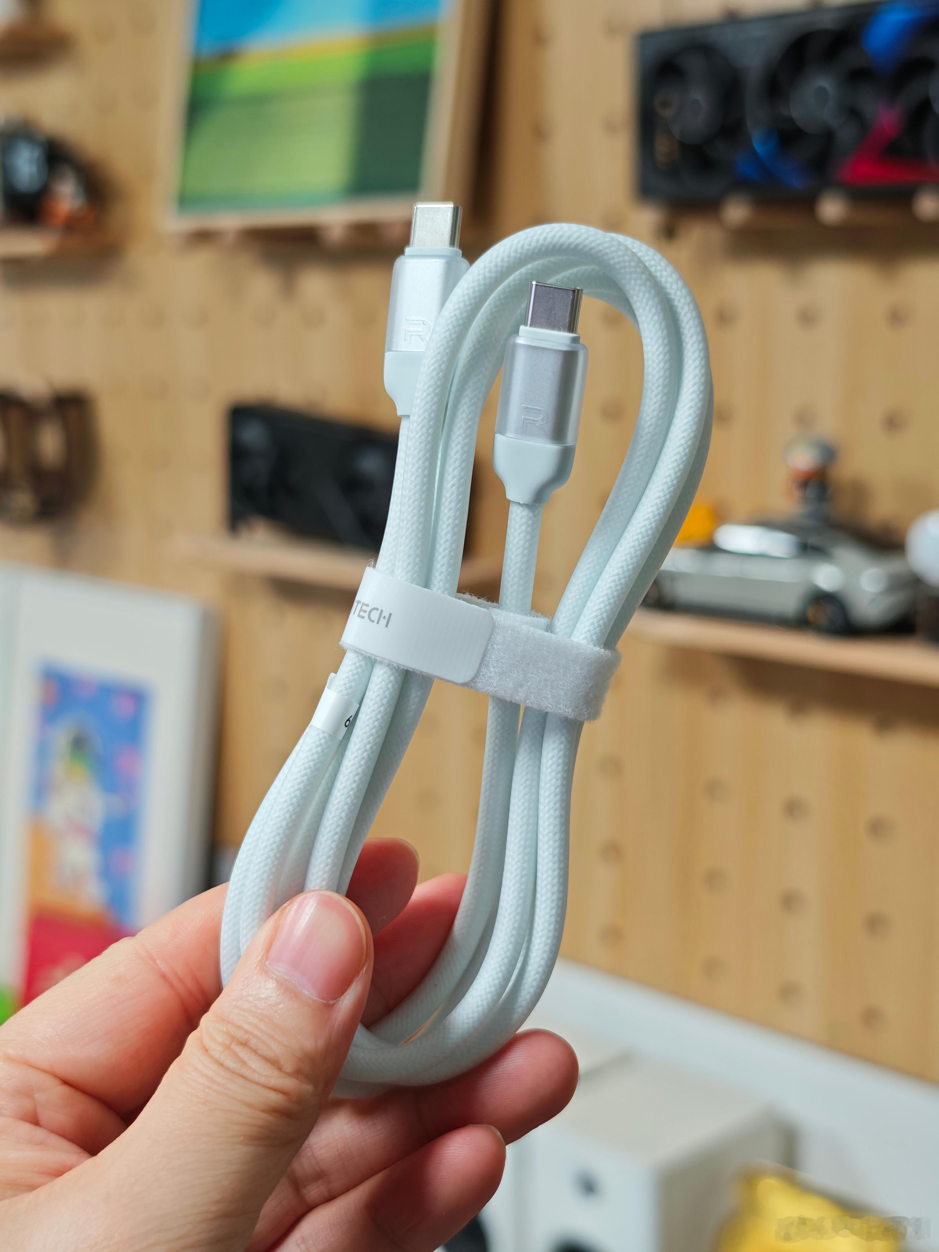 全新酷态科 1.5米 240W 编制肤感线，评论即可抽取~  抽奖详情