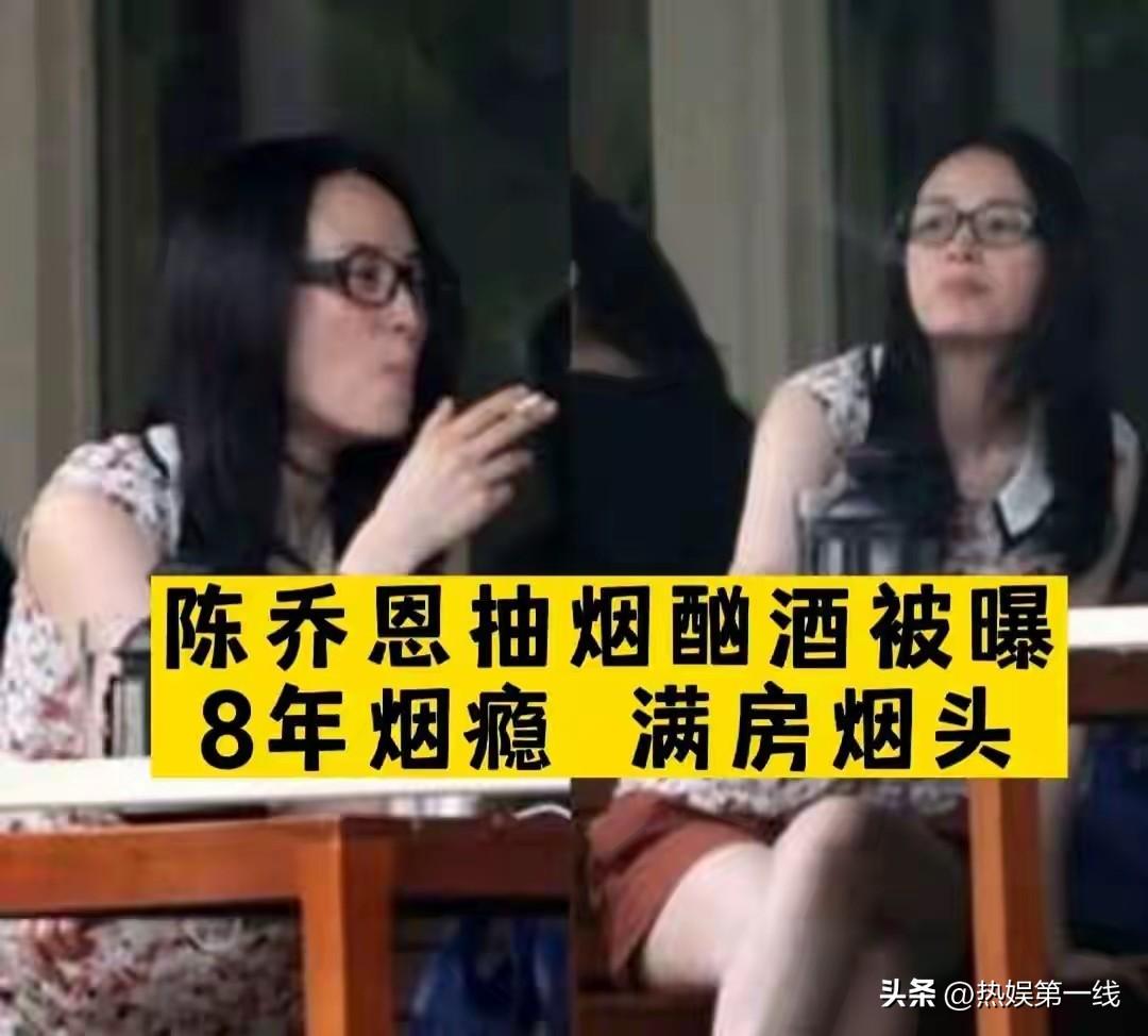 8位女星荧幕清纯美艳，私下烟不离手，刘亦菲反差最意外
荧幕上她们是仙气飘飘、清纯