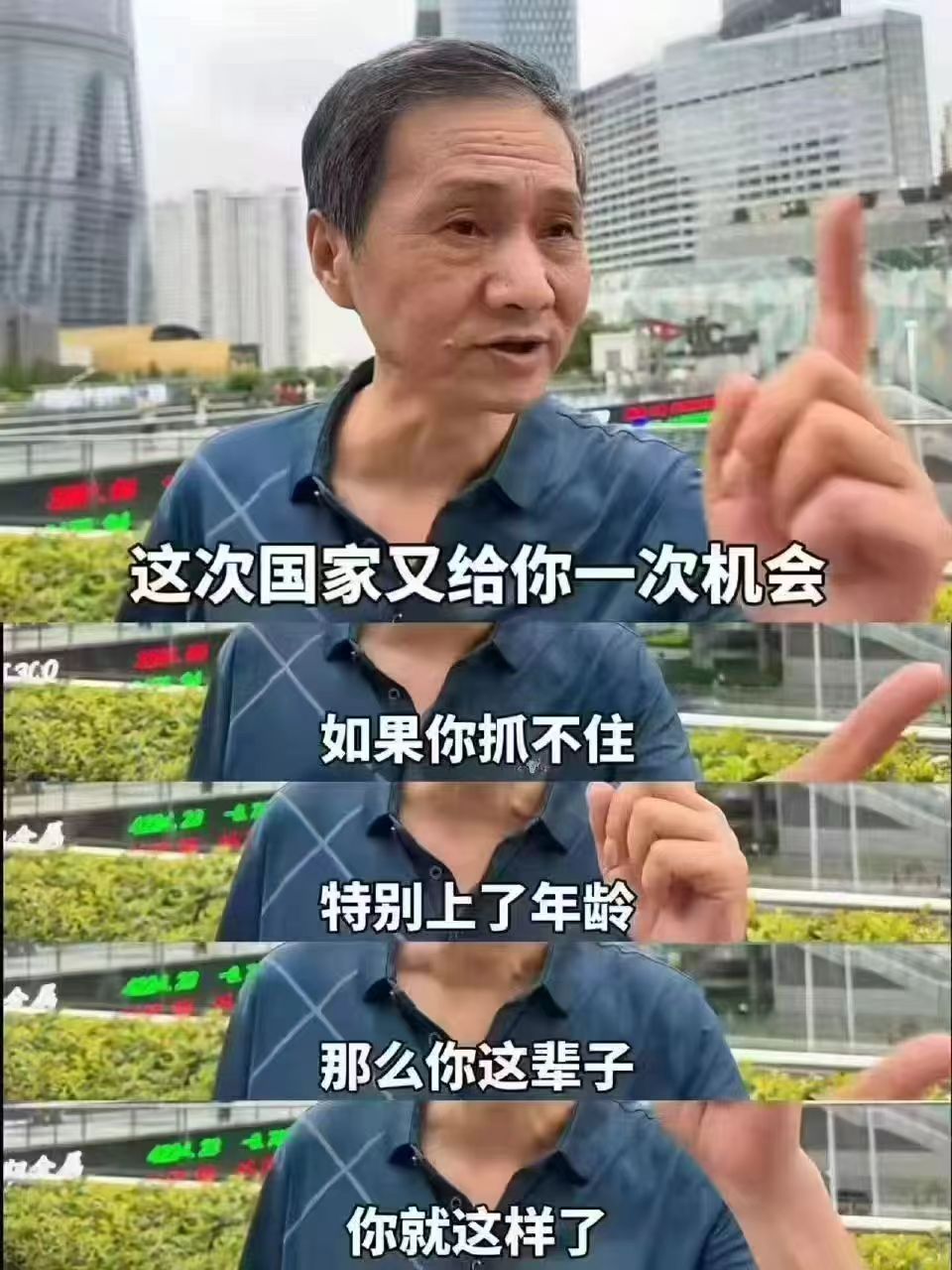 沪指刷新近十年新高跑步进场，择机撤退！ ​​​