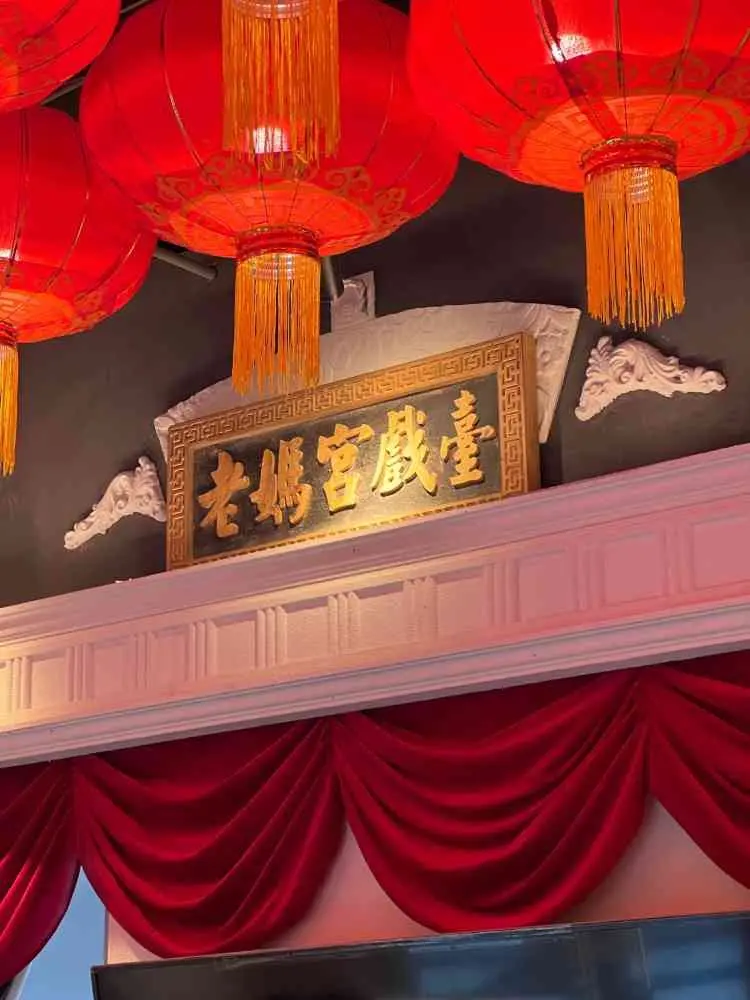 婳枚斑鱼坊·丽江斑鱼火锅。