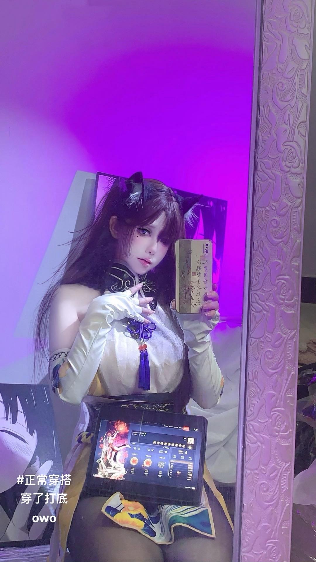 宝，怎么给我备注舔狗二号啊，太过分了吧，居然有人比我还会舔胡桃cos