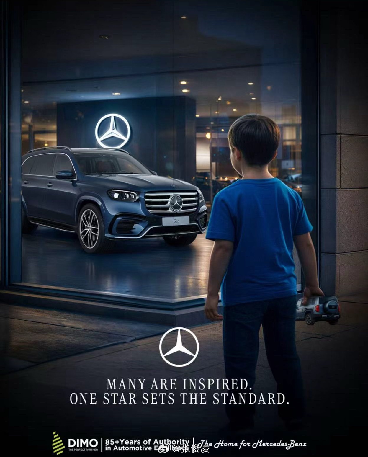 方程豹豹5：走了别看了，奔驰有的性能我也有