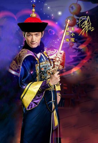 万万没想到！演过韦小宝的演员至少12位，胡歌演过不算让人惊讶，竟然还有两位女演员