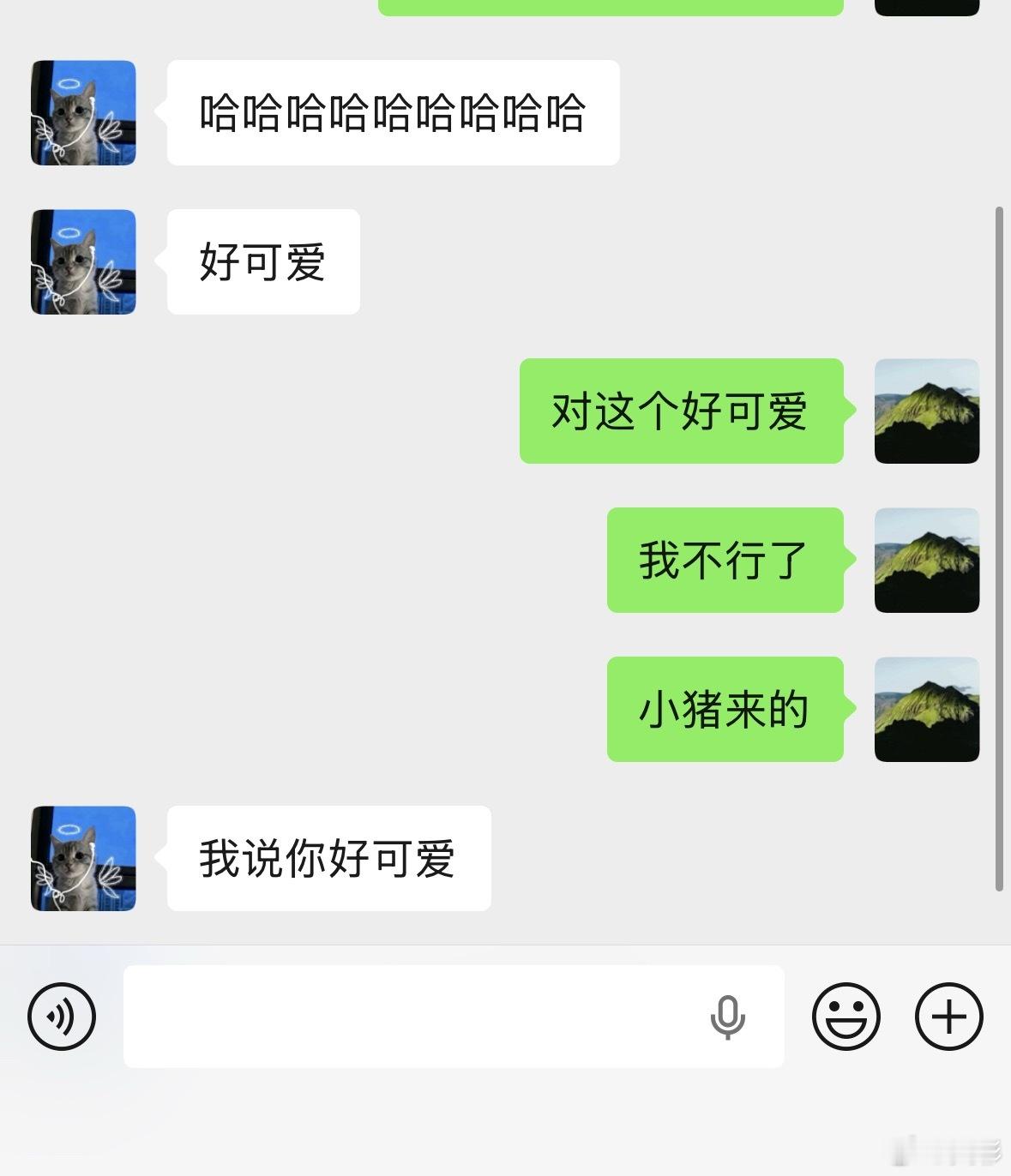 我不行了 