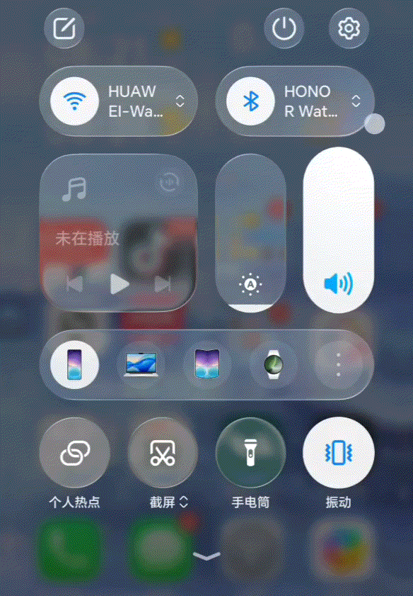使用荣耀Magic8系列的伙伴，已经用上了，快来分享感受
荣耀MagicOS 1