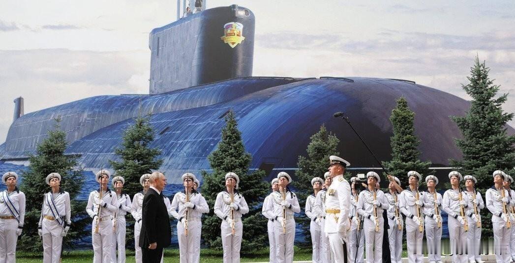 2026年俄罗斯海军节主阅兵连续第二年取消，改为室内！

没有军舰检阅，但是该有