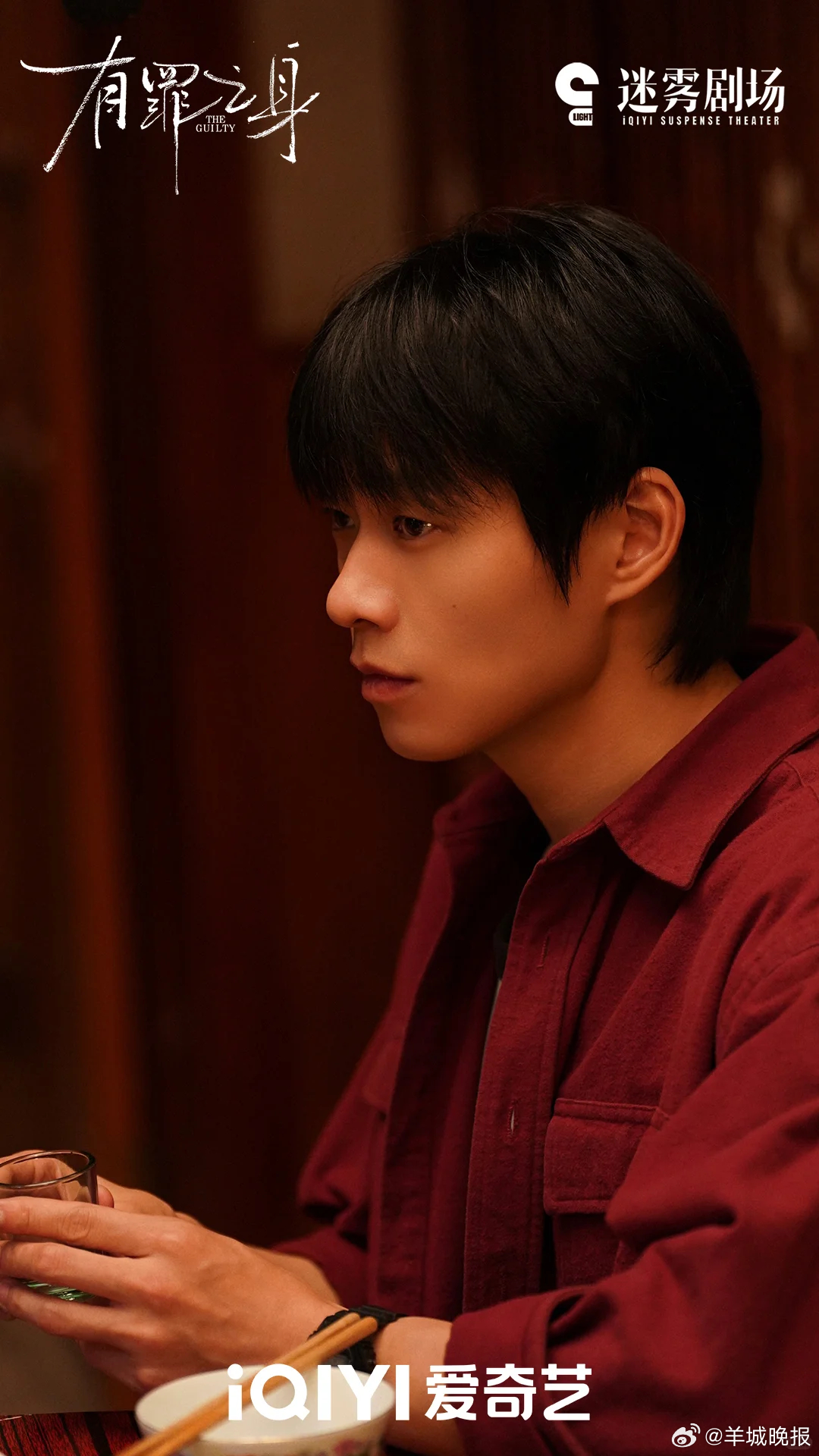 【你为哪一个热播剧角色着迷？】总有一个角色，一出场就撞进心底据欢网大数据，截至今