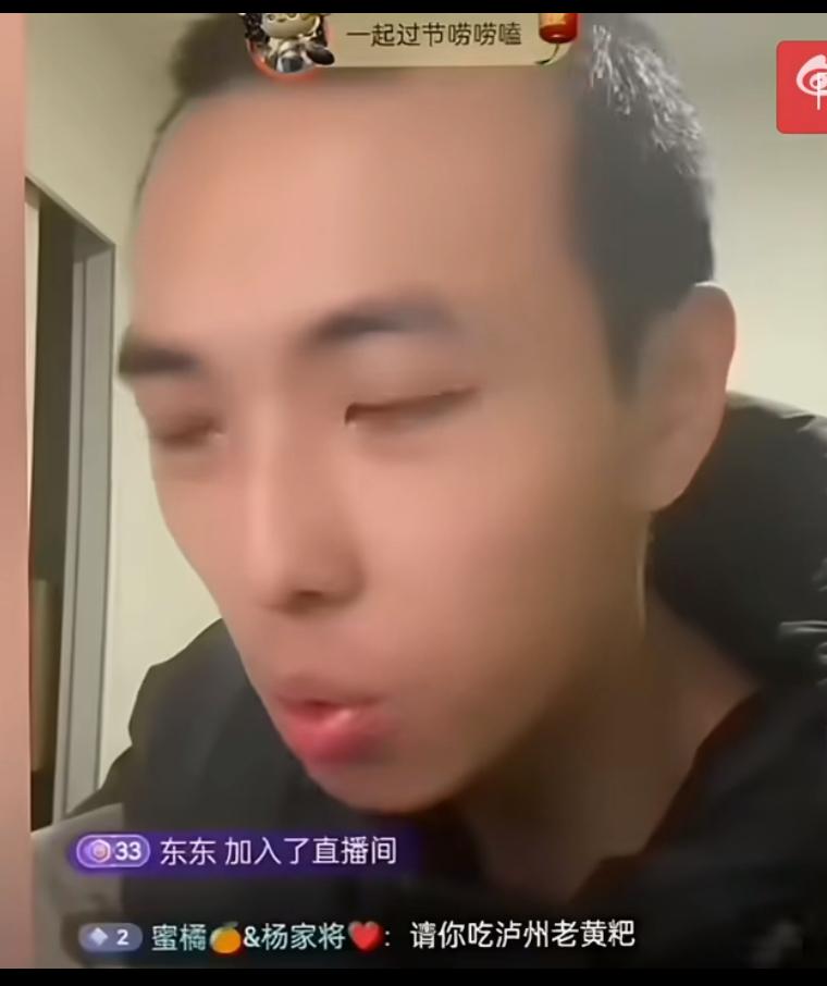 讲师说准备要回国创业了，因为在美国的生活越来越难了，还说甜甜圈已经被卖掉了

不