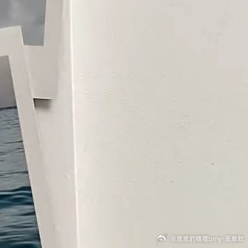 每日一善🍀日行一善 ☘️女性成长 我喜欢那种在我心情不好的时候，听我说话喜欢，
