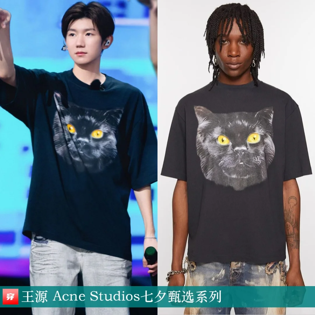 王源 | Acne Studios、Andersson Bell