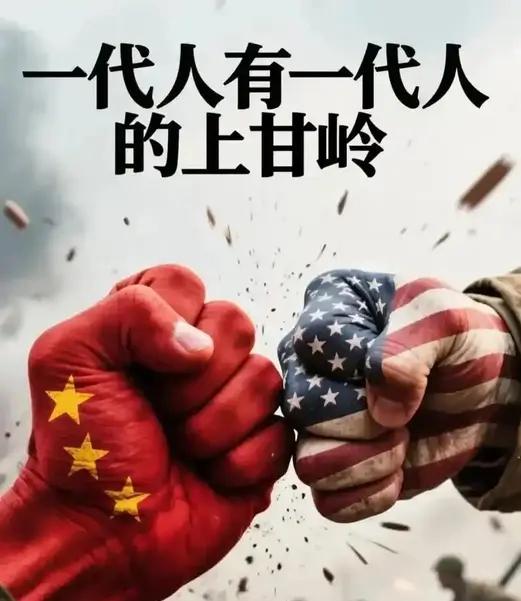 罕见措辞，意味着我们对巴拿马背信弃义的愤怒和反制的坚强决心！

“罔顾事实、背信