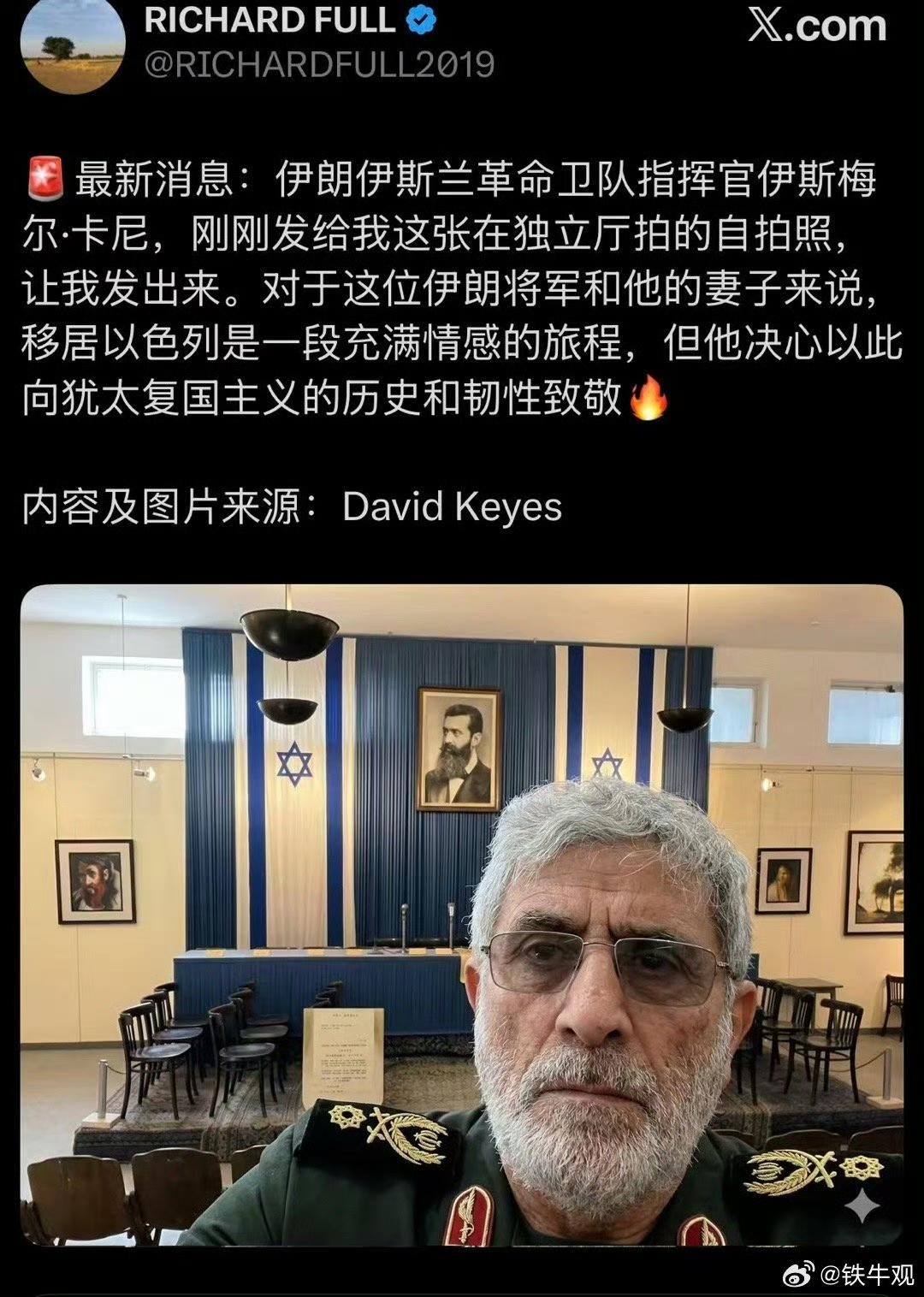 有好果子吃？还是有好日子过了？