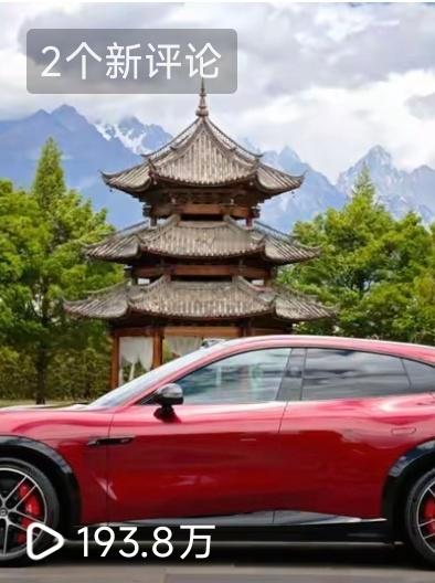 他们提醒我之后我才发现已经快200万播放了（实际我另外还发了两条，加起来225万