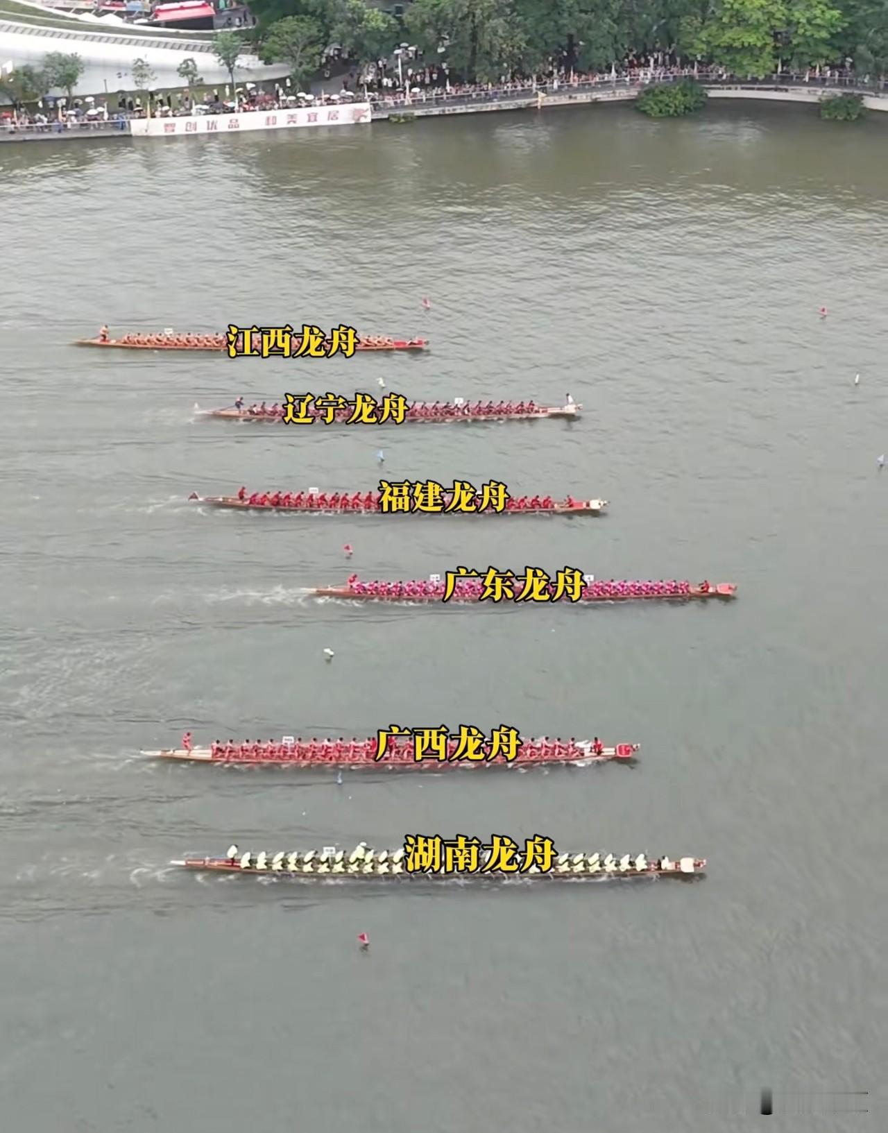 辽宁龙舟队这直线走得太好了，进步很大啊[大笑][大笑][大笑]