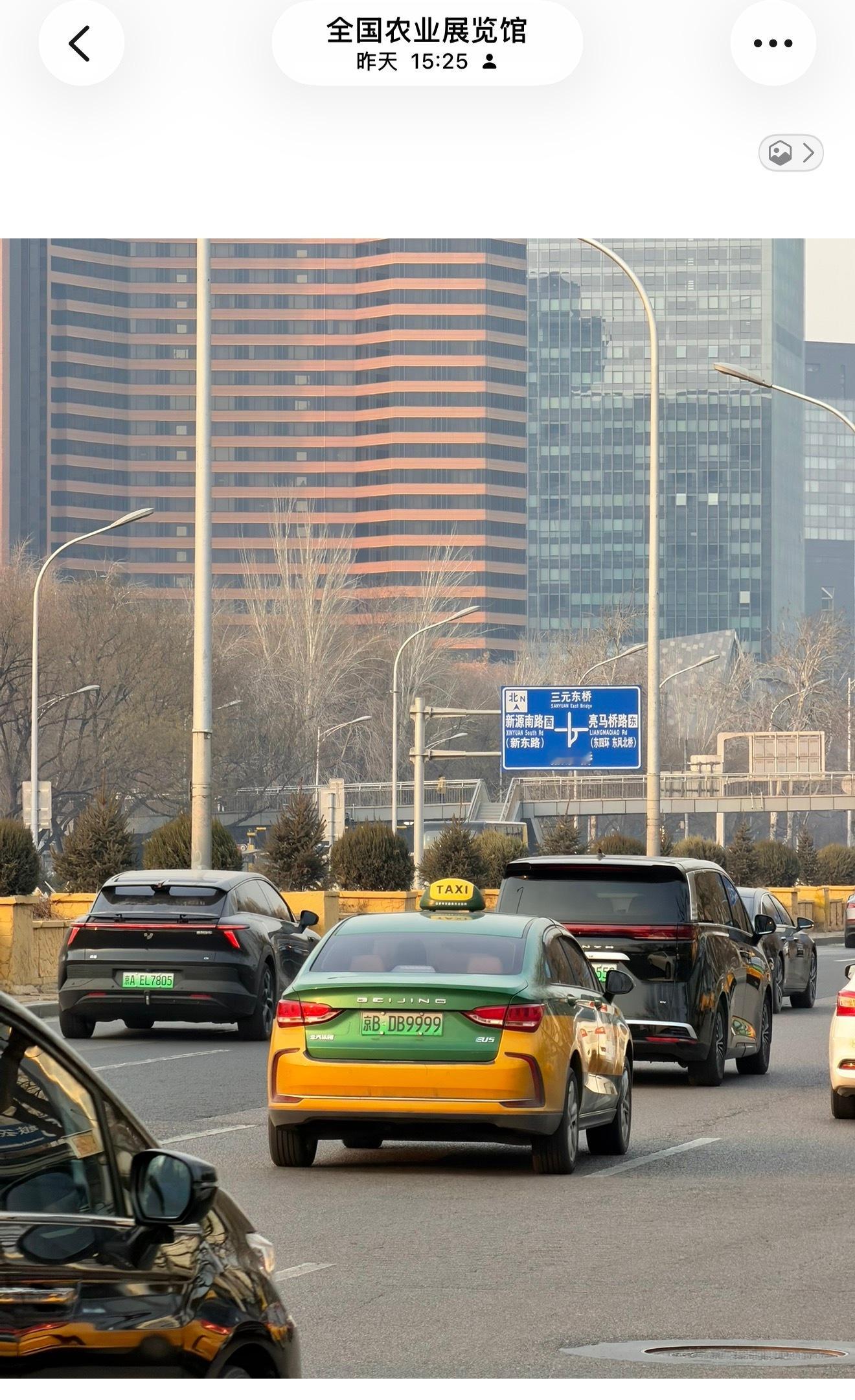 我每天判断跟我见面的人，做的事顺不顺利。 就是靠。“战神爱娃”     爱娃自会