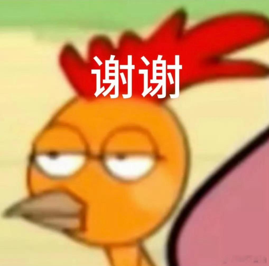 突然感觉 善良的温和的对待这个世界 还是会有人讨厌你 觉得你的笑容很可怕很吓人 