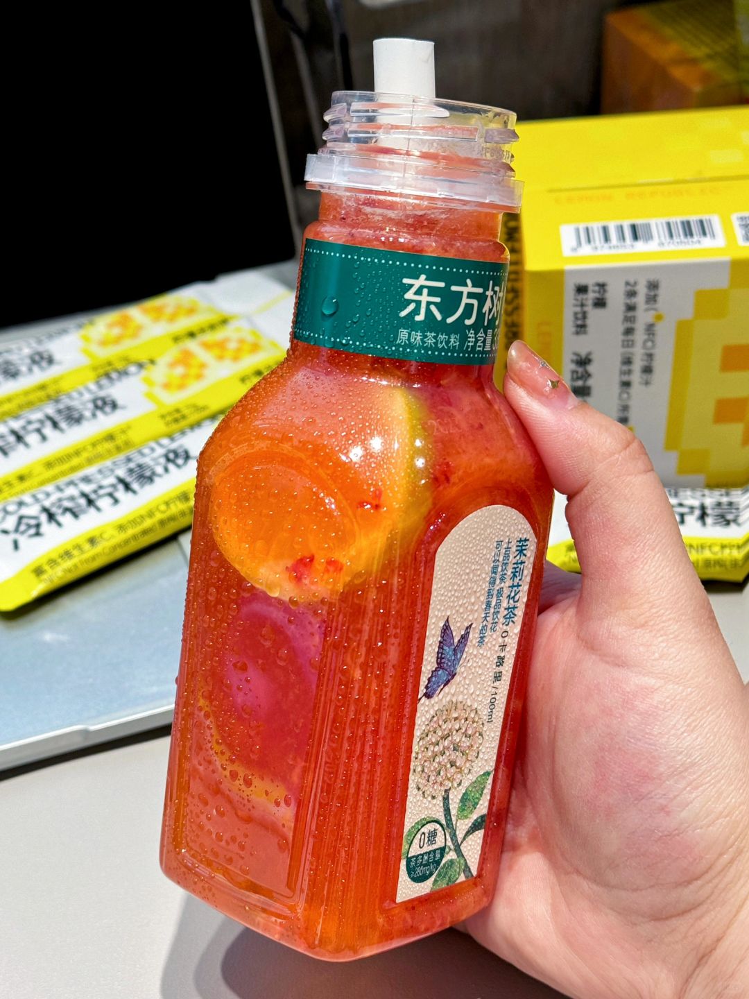 到底谁发明的！真的巨好喝！！😭