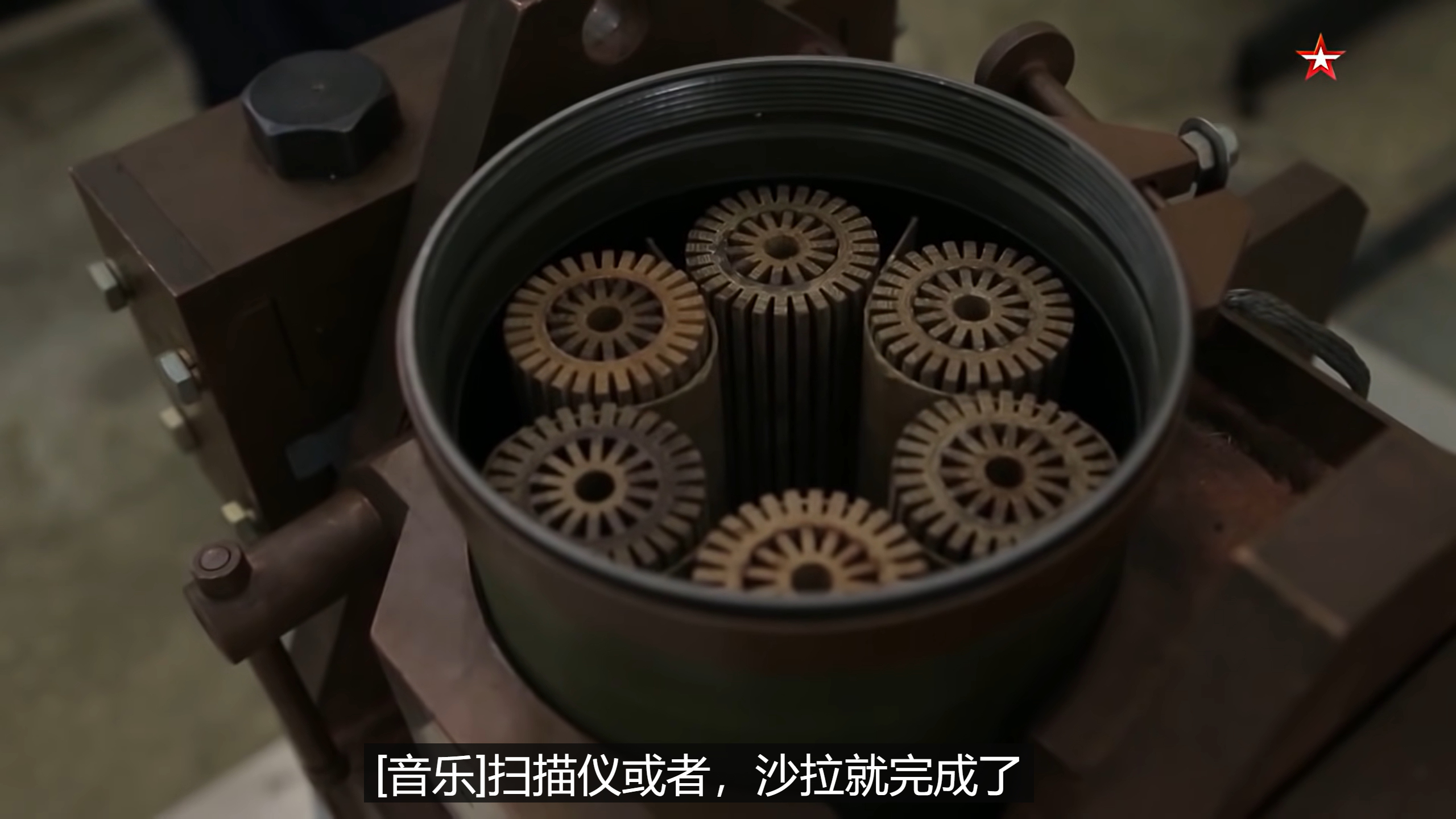 #导弹制造技术# 9M123助推器的齿轮截面药柱，燃烧面积很大，为加速提供大推力