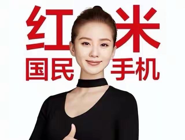 小米和华为，真把大家干沉默了，Mate80竟和红米一个价了？

我先说一句人话吧