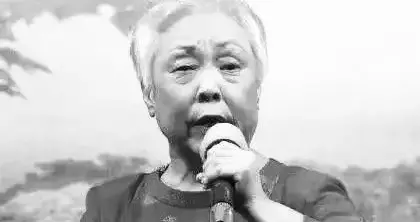 著名表演艺术家去世