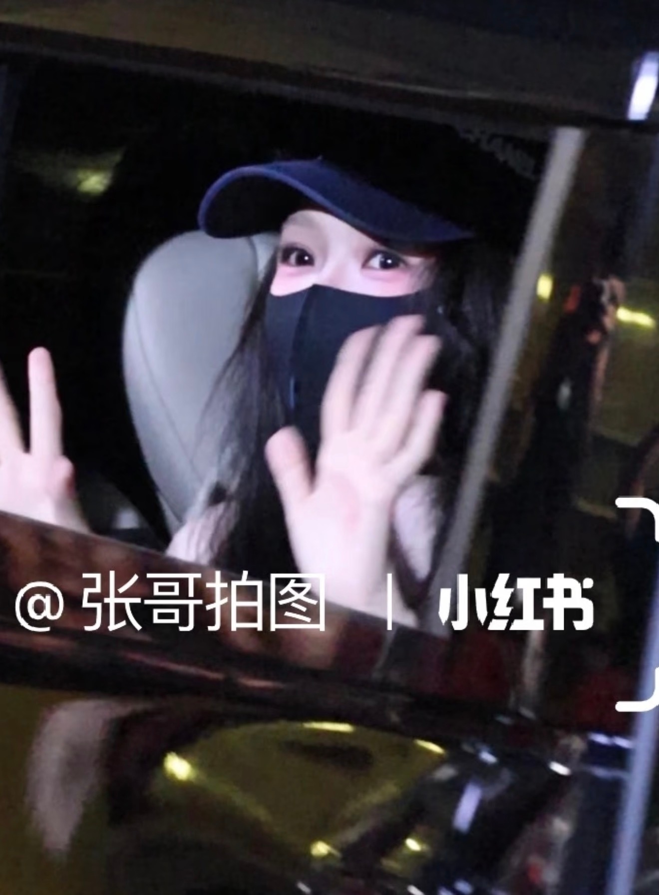 亮晶晶粉粉嘟